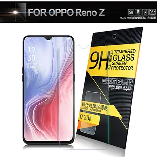 OPPO Reno Z 9H玻璃保護貼 RenoZ 非滿版玻璃 2.5D滿版玻璃保貼 RenoZ保護貼 螢幕貼 保貼 歷史價格詳細信息