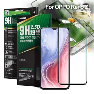 NISDA 完美滿版玻璃保護貼 for OPPO Reno 6Z / 5Z 使用-黑色 歷史價格詳細信息