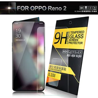 FOR OPPO Reno 2 CPH1907 折疊側掀皮套 翻頁式 可立式 摺疊 側翻 皮套 保護套 手機套 神腦貨 歷史價格詳細信息