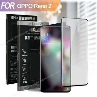 FOR OPPO Reno 2 CPH1907 折疊側掀皮套 翻頁式 可立式 摺疊 側翻 皮套 保護套 手機套 神腦貨 歷史價格詳細信息
