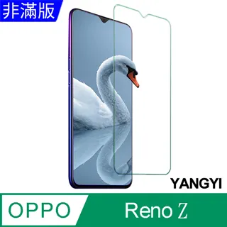 【YANGYI揚邑】OPPO Reno6 Z 磁吸側翻書本可立式插卡皮套真皮紋抗摔手機殼 歷史價格詳細信息