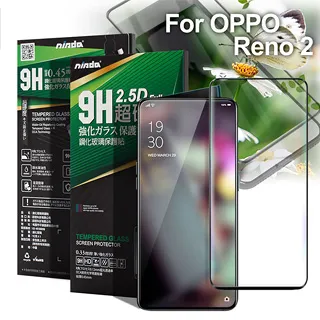 NISDA 完美滿版玻璃保護貼 for OPPO Reno 6Z / 5Z 使用-黑色 歷史價格詳細信息