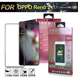 FOR OPPO Reno 2 CPH1907 折疊側掀皮套 翻頁式 可立式 摺疊 側翻 皮套 保護套 手機套 神腦貨 歷史價格詳細信息