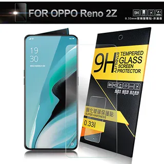for  OPPO Reno2 Z  ( CPH1951 )  6.5吋  新時尚 - 側翻皮套 歷史價格詳細信息