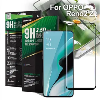 NISDA 完美滿版玻璃保護貼 for OPPO Reno 6Z / 5Z 使用-黑色 歷史價格詳細信息