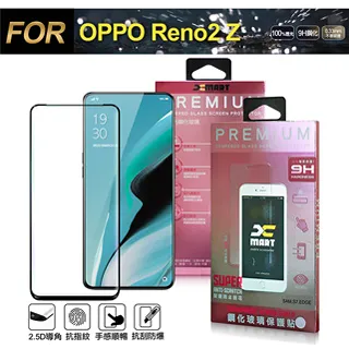 Xmart for OPPO Reno 2 鍾愛原味磁吸皮套 歷史價格詳細信息