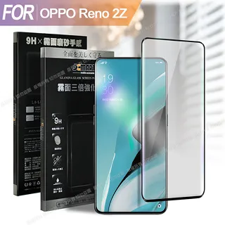 Xmart for OPPO Reno 2 鍾愛原味磁吸皮套 歷史價格詳細信息