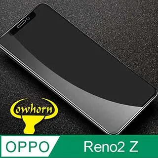 OPPO Reno4 2.5D曲面滿版 9H防爆鋼化玻璃保護貼 黑色 歷史價格詳細信息