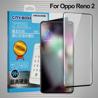 CITY BOSS for Oppo R17 防偷窺玻璃滿版玻璃保護貼 歷史價格詳細信息