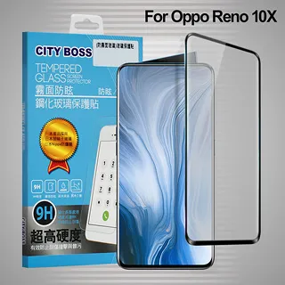CITY BOSS for Oppo R17 防偷窺玻璃滿版玻璃保護貼 歷史價格詳細信息