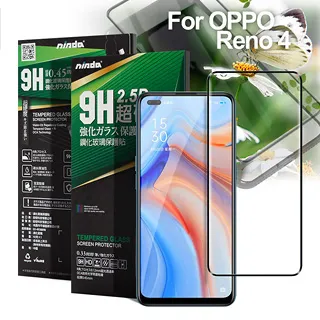 NISDA 完美滿版玻璃保護貼 for OPPO Reno 6Z / 5Z 使用-黑色 歷史價格詳細信息