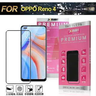 FOR OPPO Reno 2 CPH1907 折疊側掀皮套 翻頁式 可立式 摺疊 側翻 皮套 保護套 手機套 神腦貨 歷史價格詳細信息