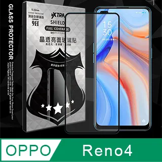 全膠貼合 OPPO Reno 滿版疏水疏油9H鋼化頂級玻璃膜(黑) 歷史價格詳細信息