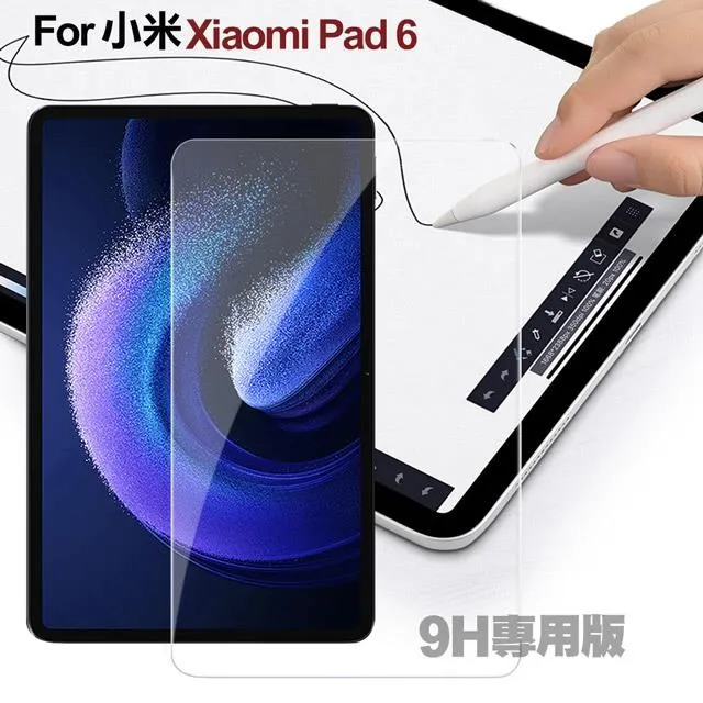 CITY for 小米 10 / 小米 10 Pro 精品真皮橫式腰掛皮套 歷史價格詳細信息