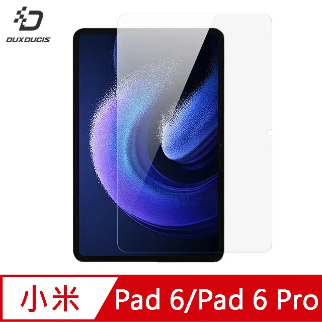 DUX DUCIS 小米 Pad 6/Pad 6 Pro DOMO 筆槽防摔皮套 歷史價格詳細信息