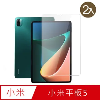 T.G MI 小米 BLACK SHARK4 黑鯊4 全包覆滿版鋼化膜手機保護貼(防爆防指紋) 歷史價格詳細信息