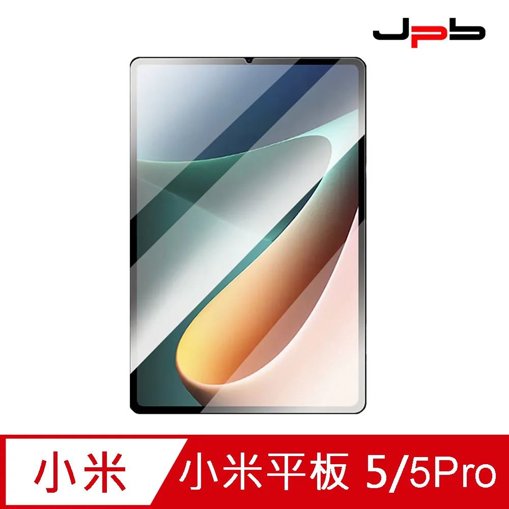 [ JPB ] 小米手環5/6/7 磁吸式 USB快速充電線 40cm 歷史價格詳細信息
