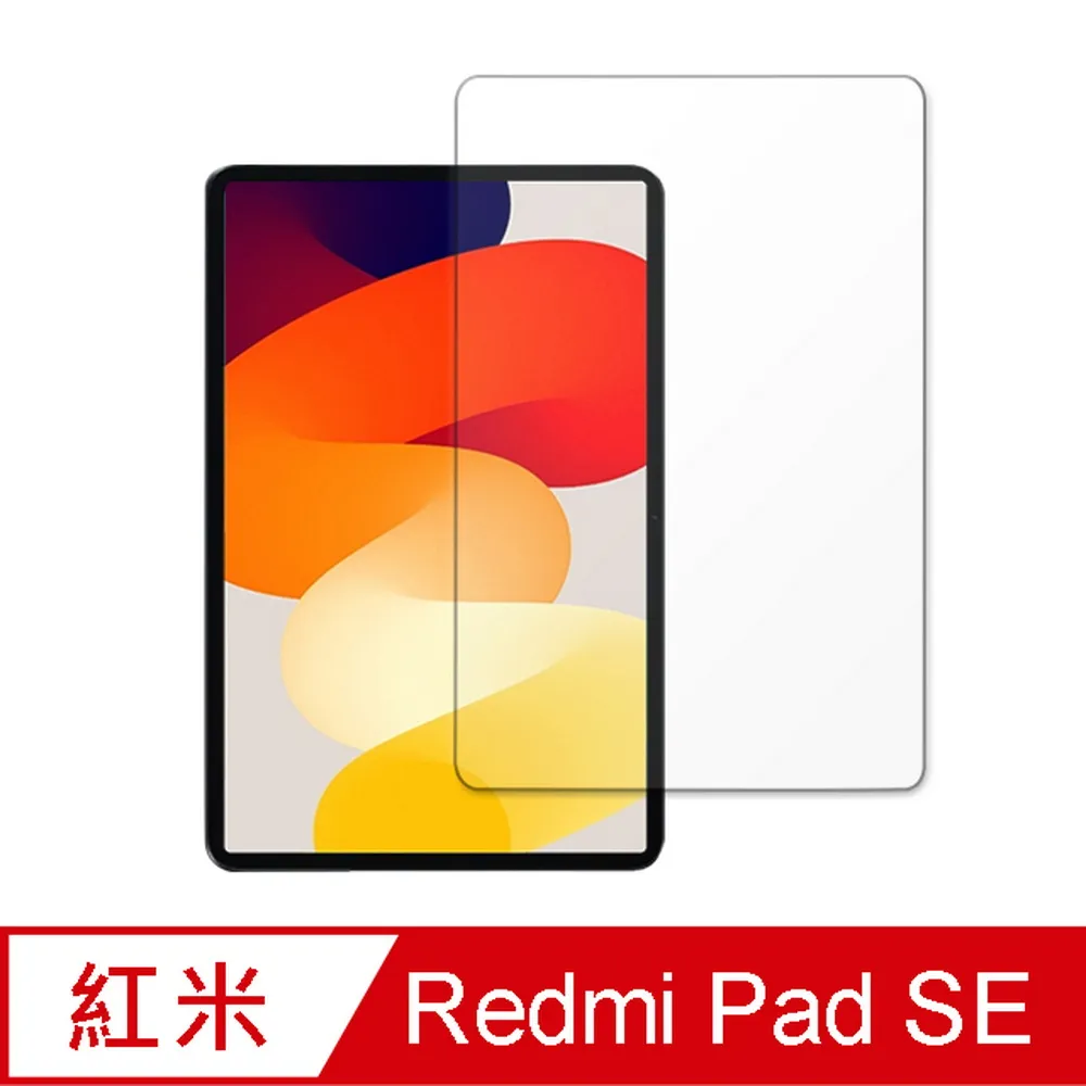 RedmiPad SE 透明殼 保護套 氣囊 四角防摔 TPU軟殼 紅米 平板保護殼 小米 Pad6 Pad5 11吋 歷史價格詳細信息