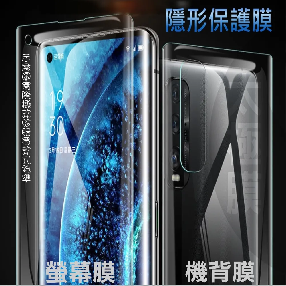 Samsung Xcover 7 鋼化玻璃螢幕保護貼(全透明無邊框) 歷史價格詳細信息