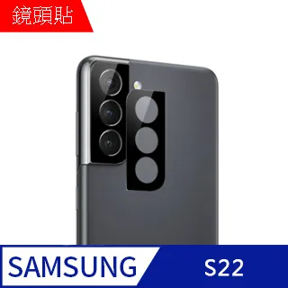 【MK馬克】三星Samsung S22 Ultra 曲面高清防爆全滿版鋼化膜-黑色 歷史價格詳細信息