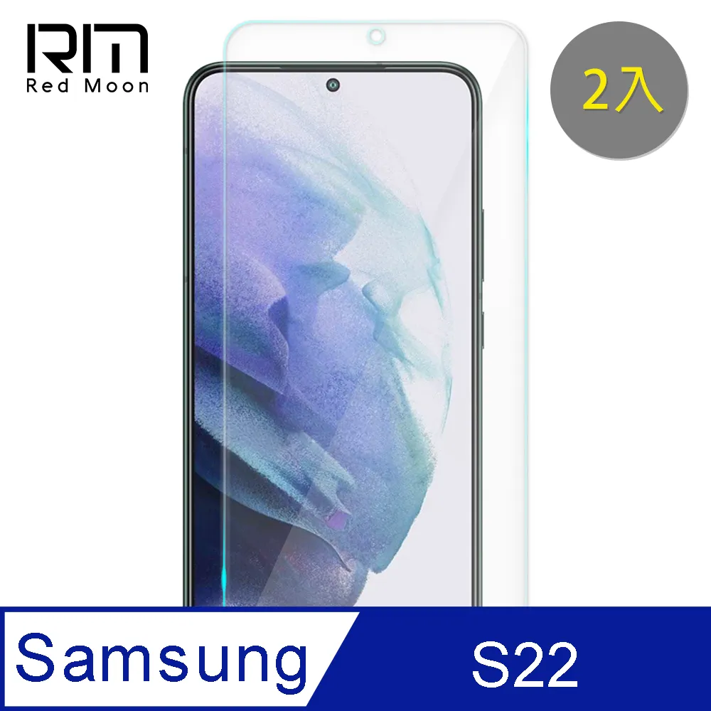 2入 TPU透明修補貼7x7cm 851-TPU77 歷史價格詳細信息