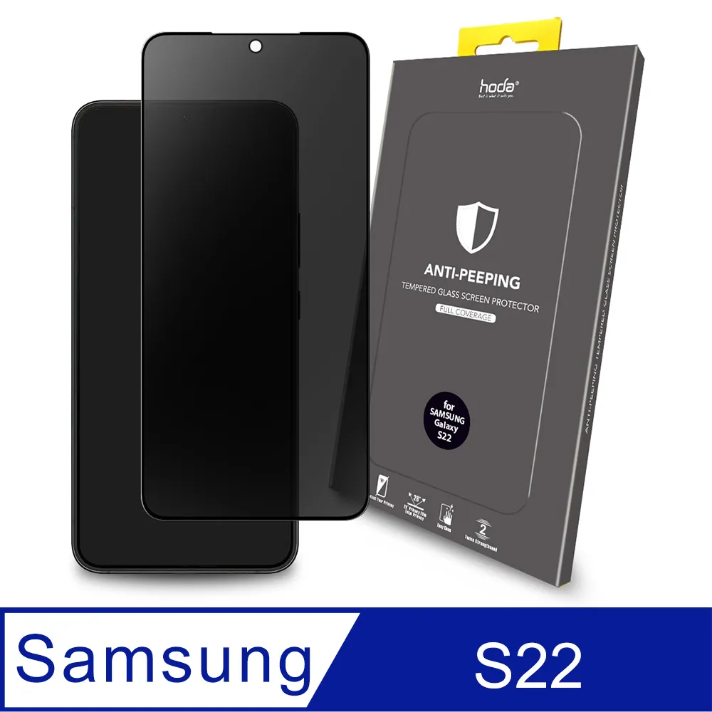 hoda Galaxy S22 S23 Ultra/S22+ 2.5D/3D曲面全透/AR抗反射/防窺保護貼 UV膠貼合 歷史價格詳細信息