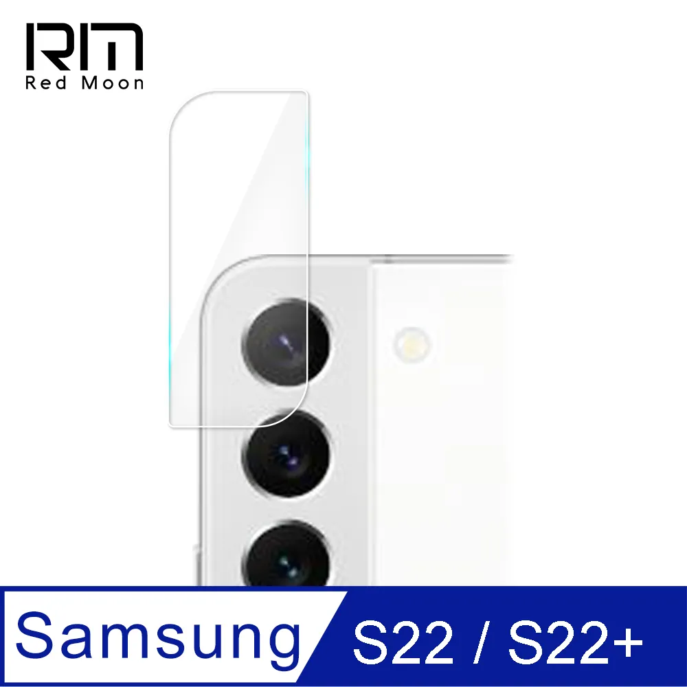 RedMoon 三星 S22 Ultra 高清透明TPU奈米水凝膜滿版螢幕保護貼 歷史價格詳細信息