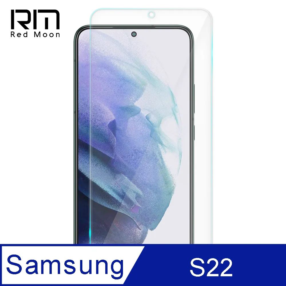 RedMoon 三星 S22 Ultra 高清透明TPU奈米水凝膜滿版螢幕保護貼 歷史價格詳細信息