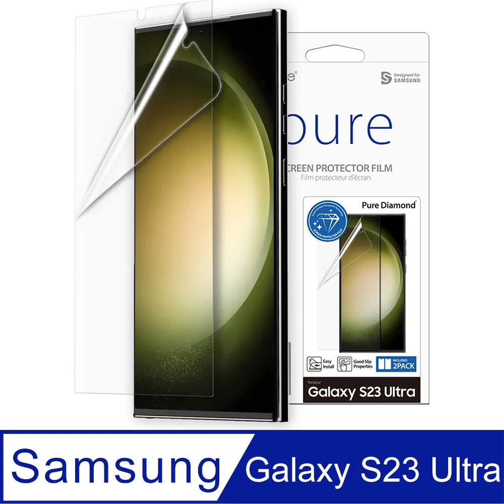 Araree 三星 Galaxy S23 Ultra/S22 Ultra 防窺抗衝擊螢幕保護貼(2片裝) 歷史價格詳細信息