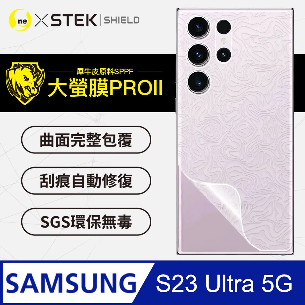 【大螢膜PRO】Samsung 三星 A16 5G 螢幕保護貼 頂級原料犀牛皮 輕微刮痕自動修復 歷史價格詳細信息