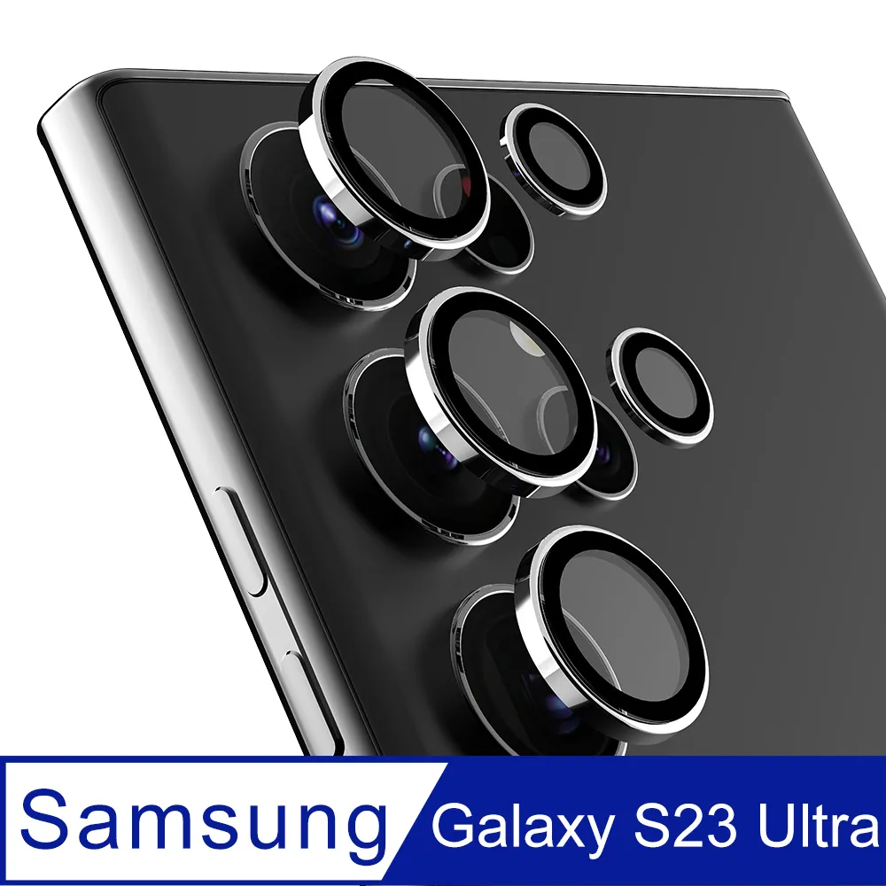 Araree 三星 Galaxy S23 Ultra/S22 Ultra 防窺抗衝擊螢幕保護貼(2片裝) 歷史價格詳細信息