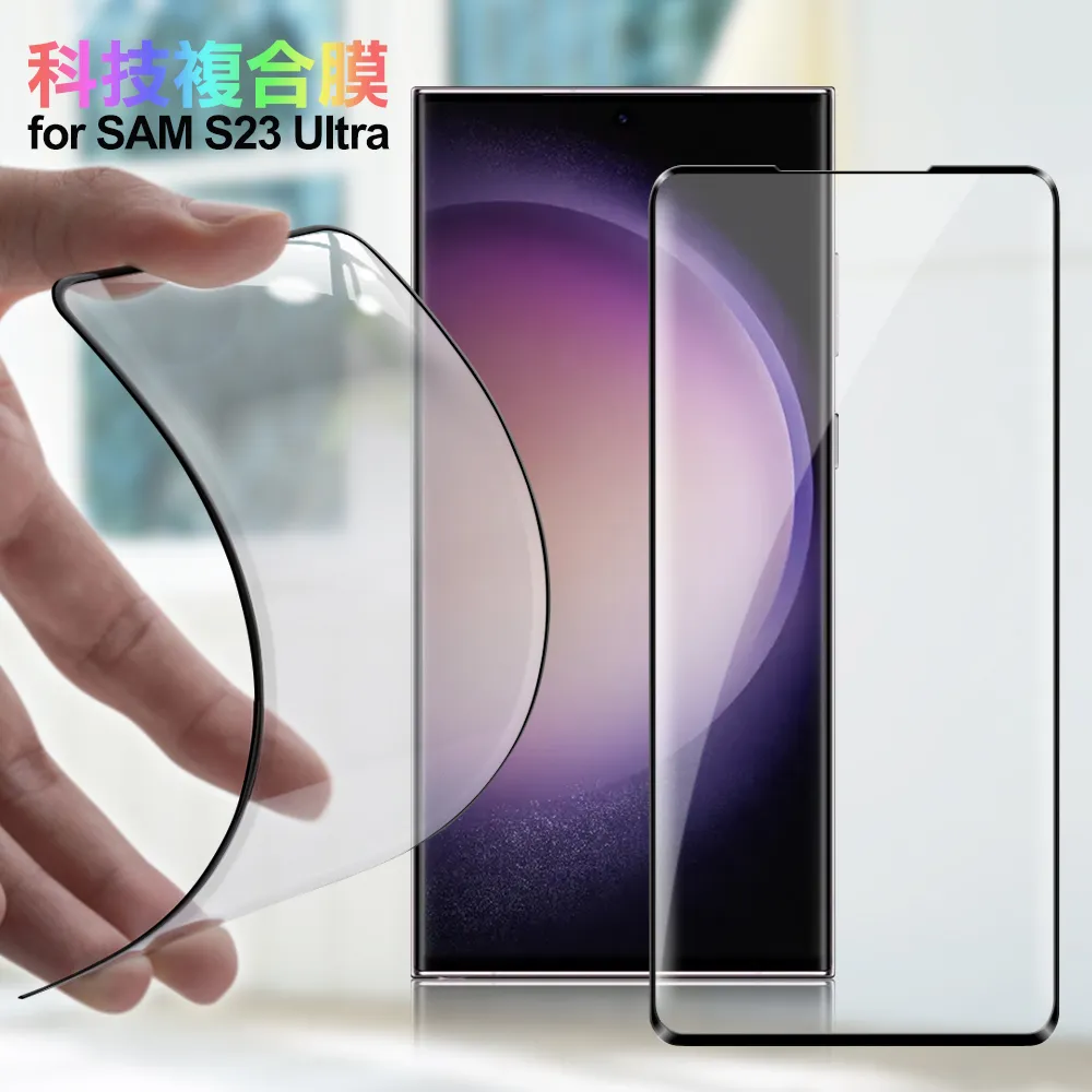 For 三星Galaxy A52 /A52 5G/A52S 5G《9H手機防偷窺滿版玻璃貼玻璃保護膜保護貼鋼膜》 歷史價格詳細信息