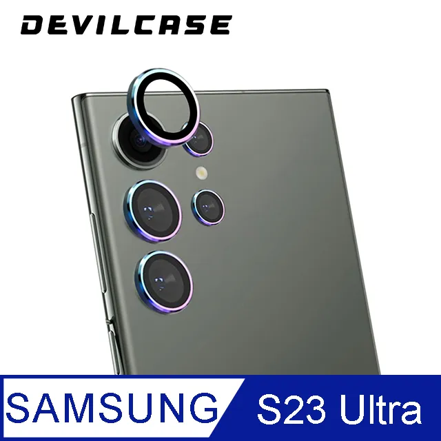 DEVILCASE Samsung Galaxy S23 Ultra 藍寶石鏡面鏡頭保護貼-五顆(不鏽鋼 彩鈦) 歷史價格詳細信息