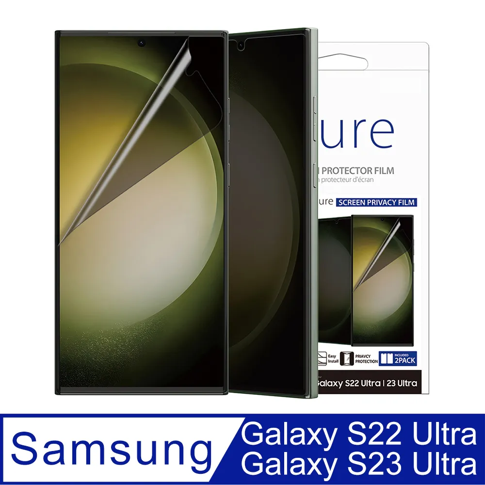 Araree 三星 Galaxy S22 防指紋強化玻璃螢幕保護貼 歷史價格詳細信息