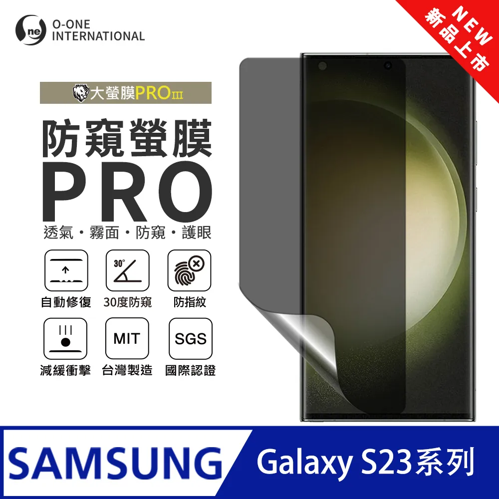 防窺貼Samsung三星A35康寧膜A25康寧鋼化膜A15防窺A05防偷窺SM-A256B大猩猩玻璃A055M防窺膜A1 歷史價格詳細信息