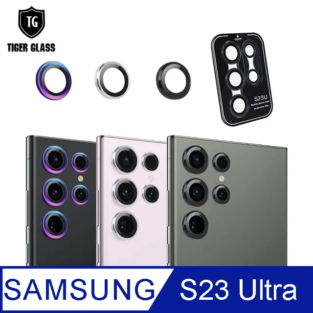 T.G Samsung Galaxy M53 5G 防窺滿版鋼化膜手機保護貼(防爆防指紋) 歷史價格詳細信息