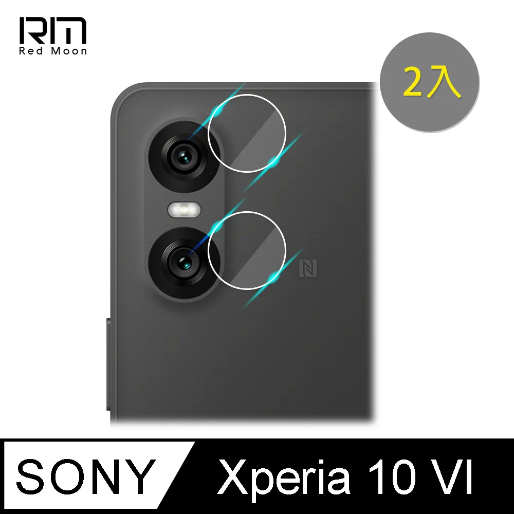 RedMoon SONY Xperia 10 IV / Xperia 10 III 9H高鋁玻璃保貼 螢幕貼 20D保貼 歷史價格詳細信息