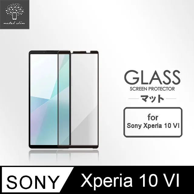 Metal-Slim Sony Xperia 10 V 全膠滿版9H鋼化玻璃貼 歷史價格詳細信息