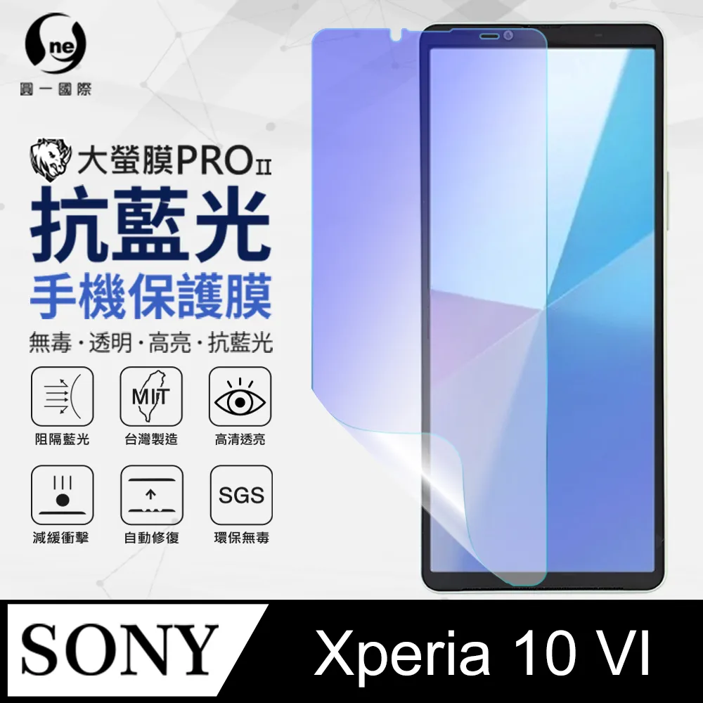 【o-one】Sony Xperia 10 VI 美國軍規防摔測試-軍功防摔手機殼 防摔殼(透明) 歷史價格詳細信息