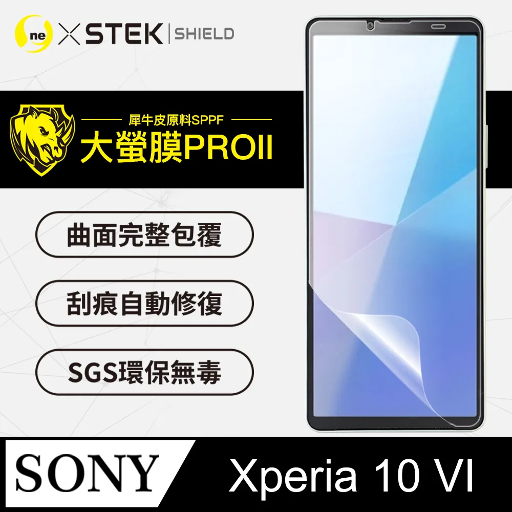 Sony Xperia 10 VI 保護貼 六代 日規旭硝子玻璃保護貼 (非滿版)【INGENI徹底防禦】 歷史價格詳細信息