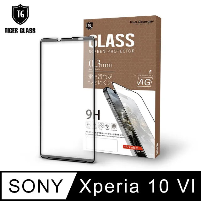 霧面鋼化玻璃保護貼 Sony Xperia Z5 Premium E6853 防潑水/9H/鋼貼/鋼化貼/玻璃膜/保護膜 歷史價格詳細信息