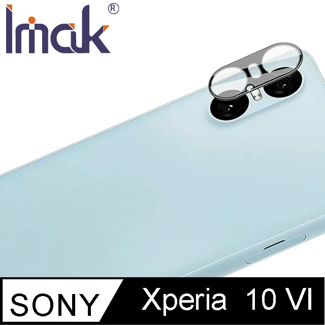 Imak 艾美克 SONY 索尼 Xperia 1V 鏡頭玻璃貼(一體式)(曜黑版) 歷史價格詳細信息