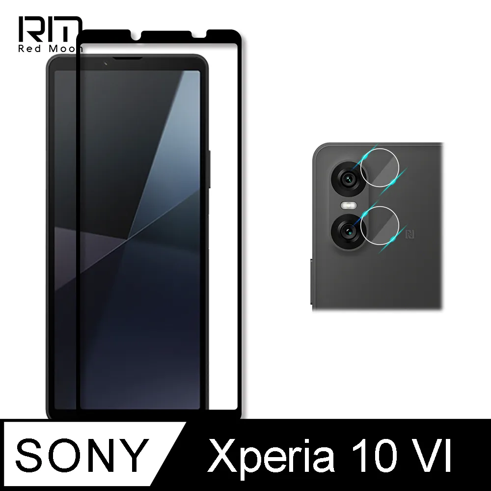 RedMoon SONY Xperia 10 IV / Xperia 10 III 9H高鋁玻璃保貼 螢幕貼 20D保貼 歷史價格詳細信息