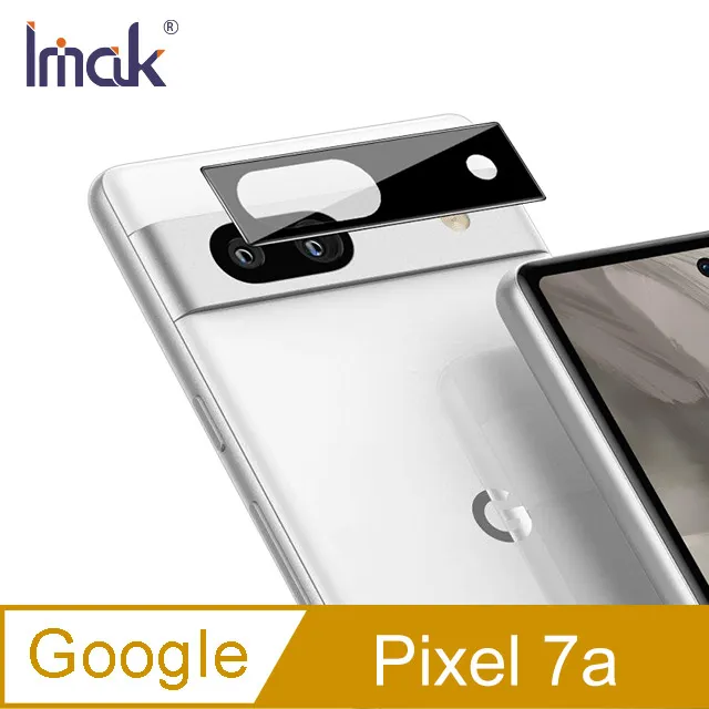 Imak Google Pixel 7a 鏡頭玻璃貼(一體式) 鏡頭膜 鏡頭貼 歷史價格詳細信息