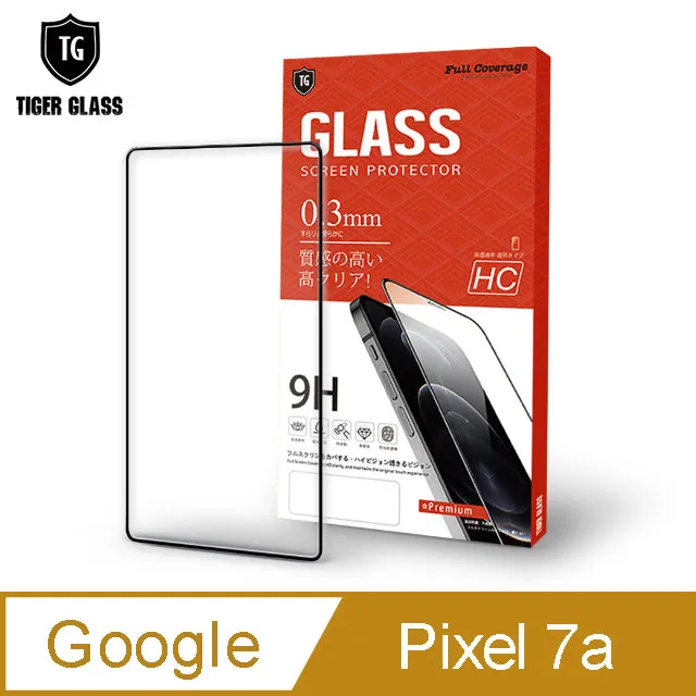 滿版鋼化膜Google Pixel 8a 8 Pro 7a 7 6a 6 5 4a 5G 4 XL 3a玻璃貼3保護貼2 歷史價格詳細信息