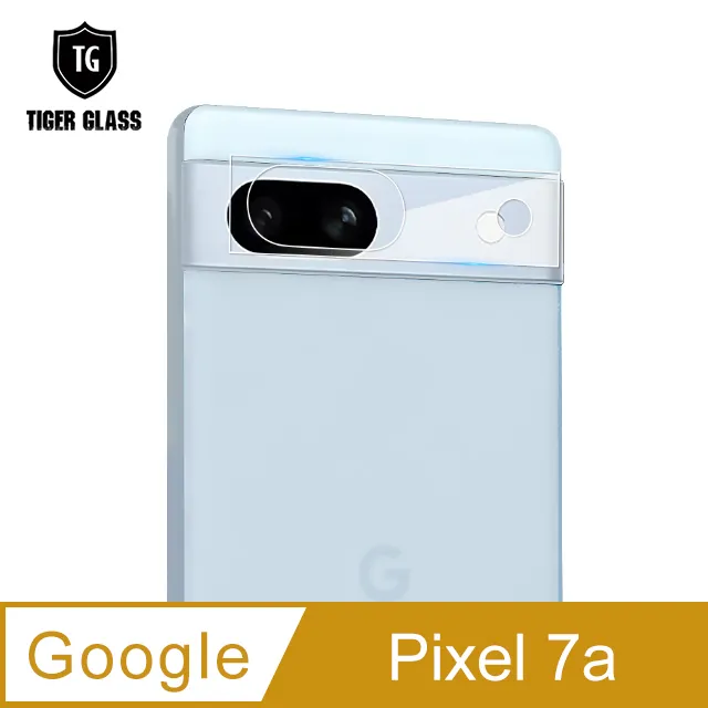 T.G Google Pixel 7 Pro 3D曲面滿版框膠鋼化膜手機保護貼(指紋解鎖版) 歷史價格詳細信息