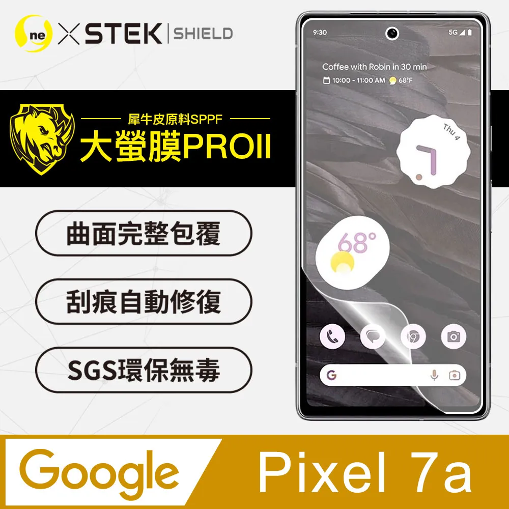 【o-one】Google Pixel 7a 小牛紋掀蓋式皮套 皮革保護套 皮革側掀手機套(3色可選) 歷史價格詳細信息