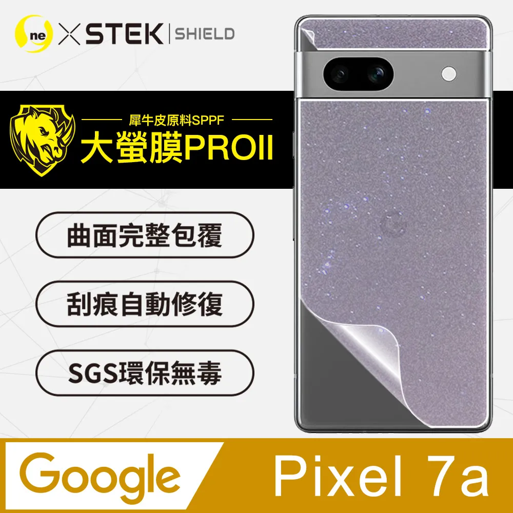 【大螢膜PRO】Google Pixel 6 滿版全膠背蓋保護貼 包膜原料 保護膜 環保無毒 台灣製 歷史價格詳細信息