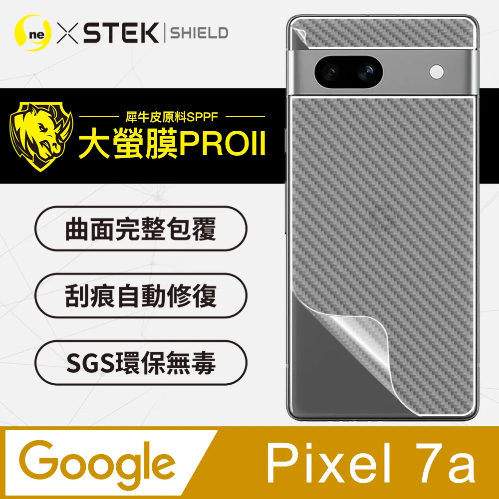 【大螢膜PRO】Google Pixel 6 滿版全膠背蓋保護貼 包膜原料 保護膜 環保無毒 台灣製 歷史價格詳細信息