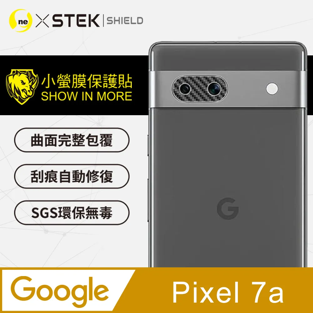 精彩款 Google谷歌 Pixel 3a 4 XL 4a 5 6 7 8 Pro 6a 7a 斜紋撞色皮套 保護套 歷史價格詳細信息